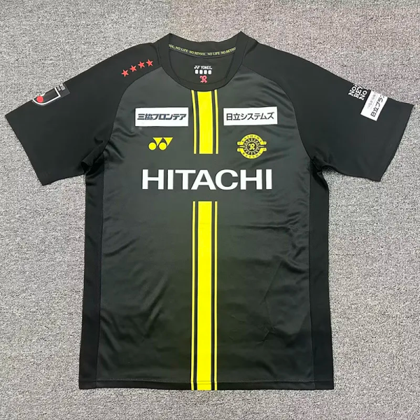 2026 Kashiwa Reysol Away Fans Soccer Jersey 柏太阳神