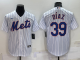 2026 MLB New York Mets New Pattern Jersey