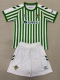 2025 Real Betis UECL Finals Kids Soccer Jersey