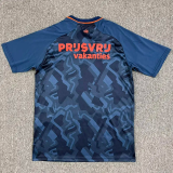 26-27 Feyenoord Away Fans Soccer Jersey