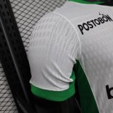 26-27 Atletico Nacional Away Player Version Soccer Jersey