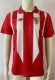 2015-2016 Sevilla Home Retro Soccer Jersey
