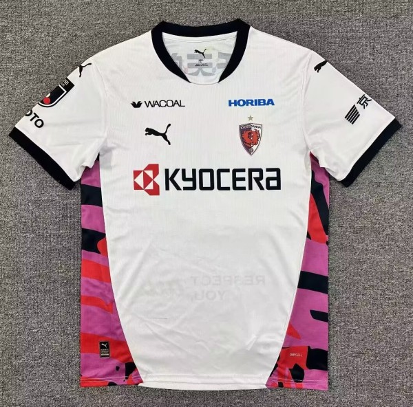 2026 Kyoto Sanga Away Fans Soccer Jersey 京都不死鸟