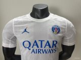 25-26 PSG White Special Edition Player Version Soccer Jersey  *七龙珠