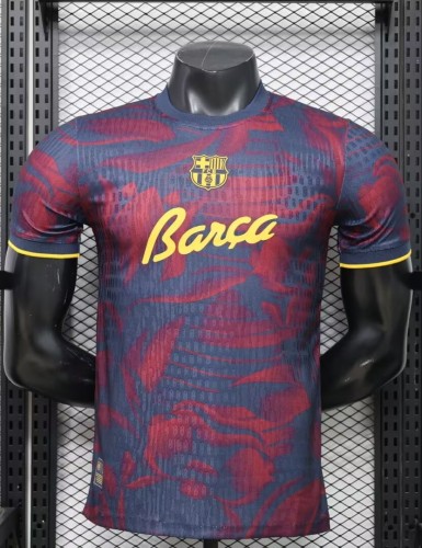 26-27 BAR Special Edition Player Version Soccer Jersey