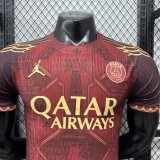26-27 PSG Red Special Edition Player Version Soccer Jersey