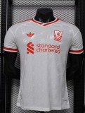 26-27 LIV White Special Edition Player Version Soccer Jersey