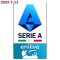 Serie A (意甲45)