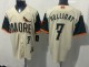 2026 MLB Baltimore Orioles New Pattern Jersey