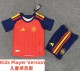 2026 Spain Home Player Version Kids Soccer Jersey (球员童装)