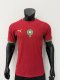 2026 Morocco Home Player Version Soccer Jersey