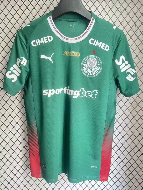 26-27 Palmeiras Home Fans Soccer Jersey *全广告