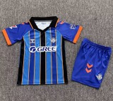 25-26 Real Betis Blue GoalKeeper Special Edition Kids Soccer Jersey