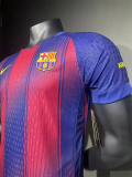 25-26 BAR Home Player Version Soccer Jersey*空白版