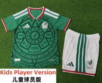 2026 World Cup Mexico Home Player Version Kids Soccer Jersey(球员童装) 2026 World Cup Mexico Home Player Version Kids Soccer Jersey(球员童装)