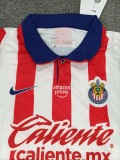 26-27 Chivas Guadalajara Home Women Fans Soccer Jersey (女)