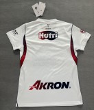 26-27 Chivas Away Women Fans Soccer Jersey (女)
