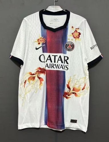 26-27 PSG Away Embroidered Version Fans Soccer Jersey