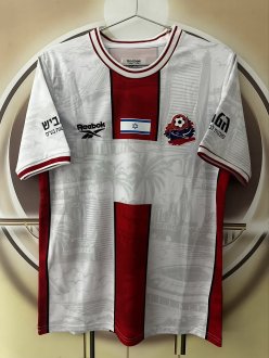 26-27 Hapoel Haifa Third Fans Soccer Jersey