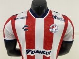 26-27 San Luis Home Player Version Soccer Jersey