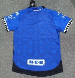 26-27 Queretaro Away Fans Soccer Jersey