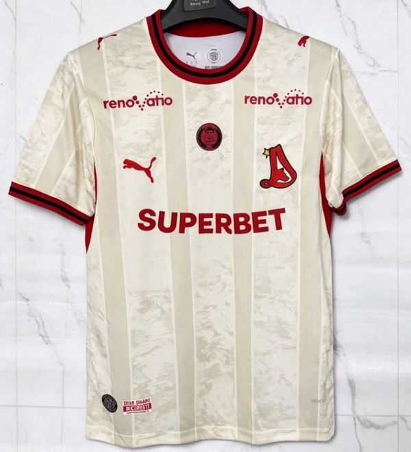 26-27 Dinamo Bucureşti Away Fans Soccer Jersey