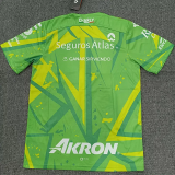 26-27 Atlas Green Goalkeeper Soccer Jersey