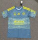 26-27 Tigres UANL Third Fans Soccer Jersey