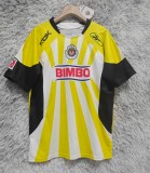 2008-2009 Chivas Away Retro Soccer Jersey