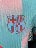 25-26 BAR Blue Special Edition Player Version Training Shirts (红标)