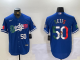 2024 MLB Los Angeles Dodgers New Pattern Jersey