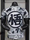 25-26 Japan Special Edition Player Version Soccer Jersey (悟)