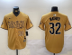 2024 NFL New Orleans Saints New Pattern Jersey