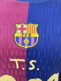 25-26 BAR Special Edition Player Version Soccer Jersey *1989