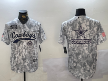 2024 NFL Dallas Cowboys New Pattern Jersey