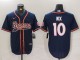 2024 MLB Reynosa Broncos New Pattern Jersey