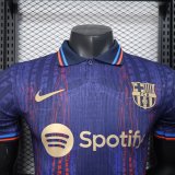 25-26 BAR Special Edition Player Version Soccer Jersey