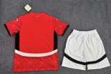 25-26 Egypt Home Adult Suit