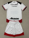 25-26 Atlas Away Kids Soccer Jersey