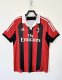 2012-2013 ACM Home Retro Soccer Jersey