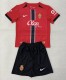 25-26 Mallorca Home Adult Suit