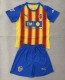 25-26 Valencia Third Adult Suit