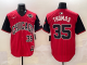 2025 MLB Chicago White Sox New Pattern Jersey