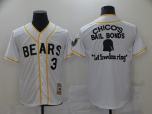 2025 MLB Chicago Cubs New Pattern Jersey