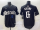 2025 MLB Detroit Tigers New Pattern Jersey