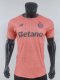 25-26 Porto Away Player Version Soccer Jersey