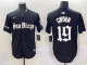 2025 MLB San Diego Padres New Pattern Jersey
