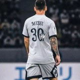 22-23 PSG Away Fans Soccer Jersey