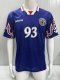 2026 AD Blue Fans Training shirts