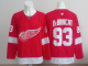 2026 NHL New Pattern Jersey
